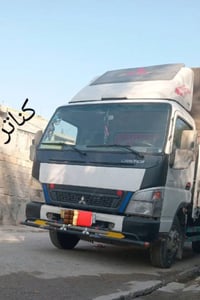 للبيع كاسحه مع درع كنتر الاستفسار اتصل 07704266896 بي واتساب  نص مكتوب...