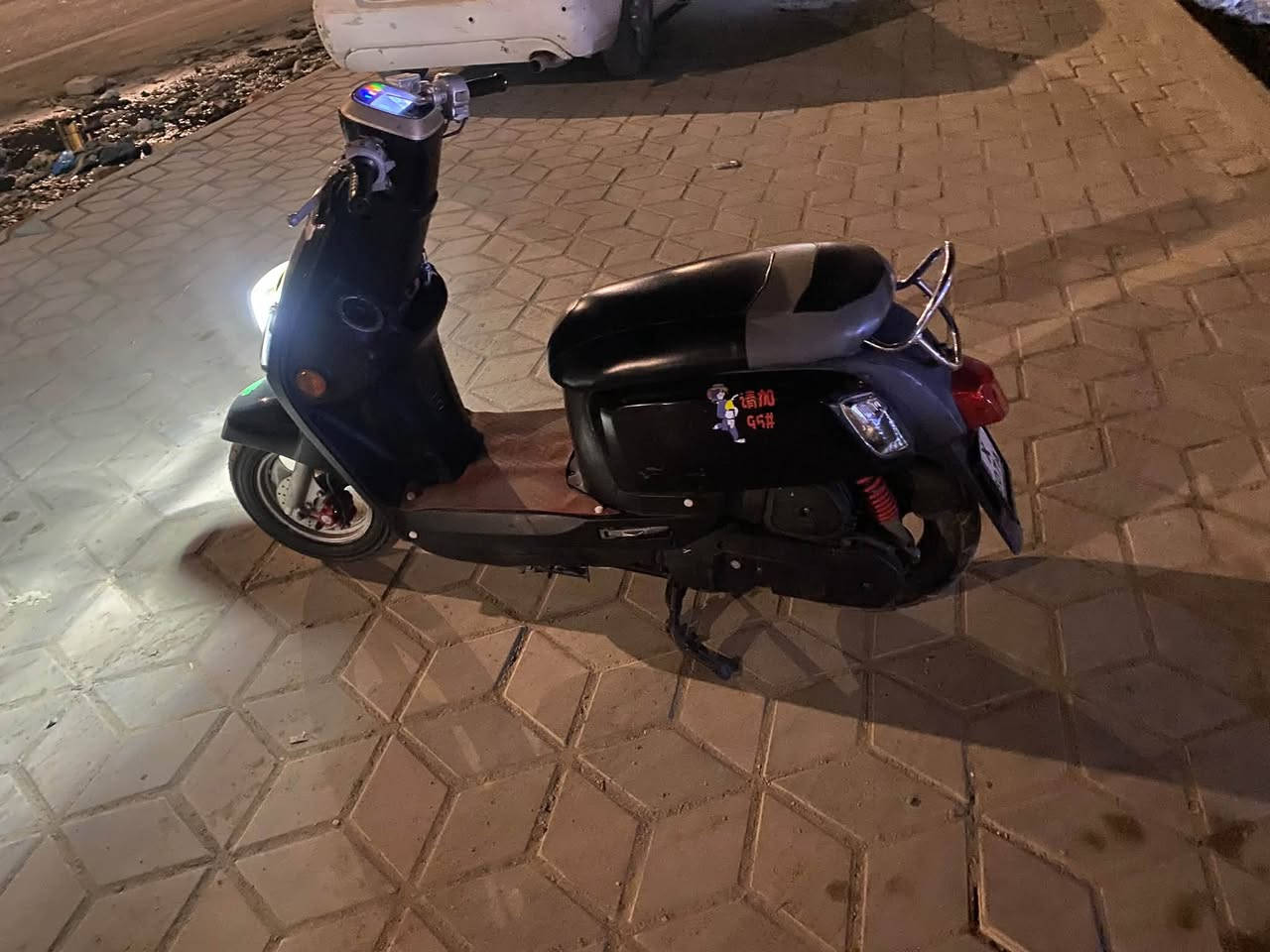 ماكس بوليس • ٢٠١٣ • مامفتوح