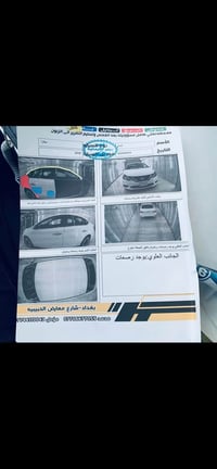 نيسان سنترا • ٢٠١٨ • وارد امريكي
