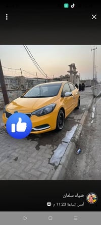 سيراتو • ٢٠١٤ • رقم نكليزي