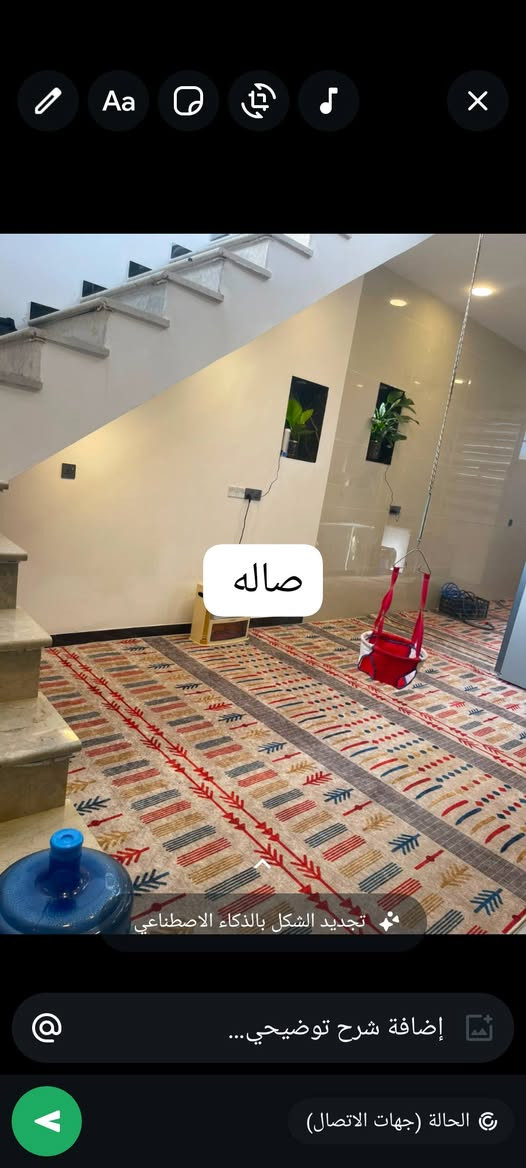بيت البيع مساحه 100 متر واجهه 6 وربع نزال 16 سند 25 مجمع الامين قرب الجسر الخضر خدمات كامله مي كهرباء سحب تبليط شارع 10 متر اناره الاتصال على رقم *********** البيت حالين قاطين

نص مكتوب في الصور:
- حالين قاطين
- منور جبیر
- غرفه
- صاله
- غرقه نوم 6 في 375
