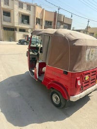 تك تك ٢٠١٨ • مكينة جديدة • أوراق كاملة