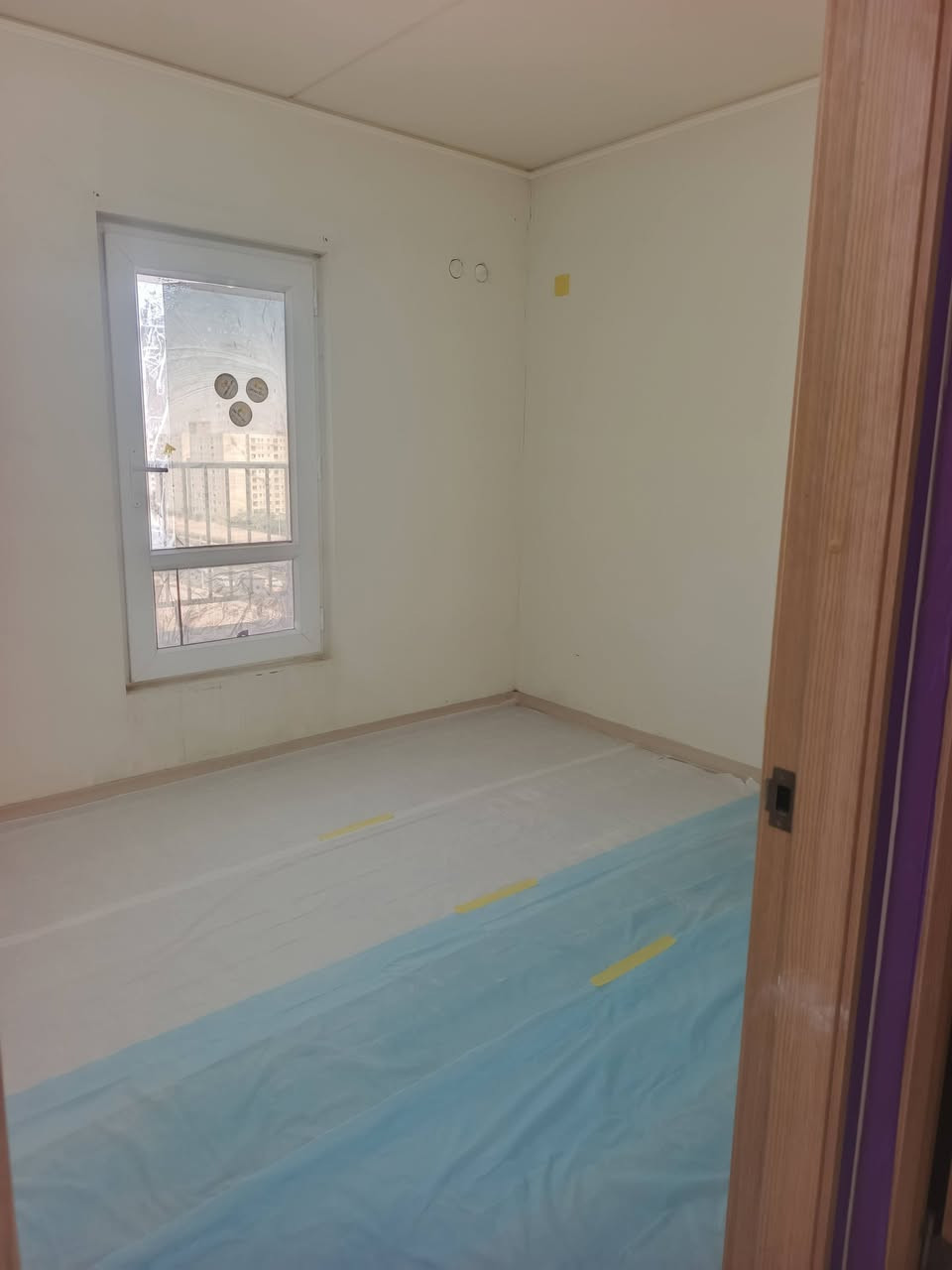 اصباغ بسمايه ***********
