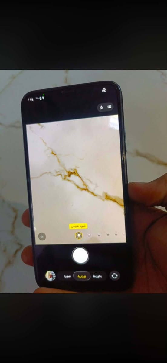 الجهاز iPhone 11 Pro 
📱 مواصفات الجهاز
الموديل: iPhone 11 Pro
الشاشة: 5.8 إنش Super Retina XDR OLED
المعالج: A13 Bionic
الكاميرات: 3 كاميرات خلفية، كل واحدة 12MP
الكاميرا الأمامية: 12MP
Face ID: موجود
مقاومة الماء: IP68
البطارية: 93% حسب الصورة
النظام: iOS 26.6.1 ظاهر بالصورة
اللون: أخضر ليلي تقريبًا
السعر المطلوب: 480,000 د.ع
 سعة التخزين .256 
إذا كان iPhone 11 Pro بسعة 256GB وبطارية 93%،
*********** واتساب

نص مكتوب في الصور:
- 90 10:17 تحديث البرامج تحديثات تلقائية مشغلة iOS 26.6.1 تم التنزيل يوفر هذا التحديث إصلاحات أمنية على iPhone. لمزيد من المعلومات عن محتوى الأمن لتحديثات برامج Apple، يرجى زيارة هذا الموقع الإلكتروني: https://support.apple.com/100100 تمت جدول تحديث سيتم تثبيت iOS 26.6.1 عندما يكون iPhone مقفلا وشحن بطاريته يكفي للتحديث. التحديث الآن إلغاء التحديث