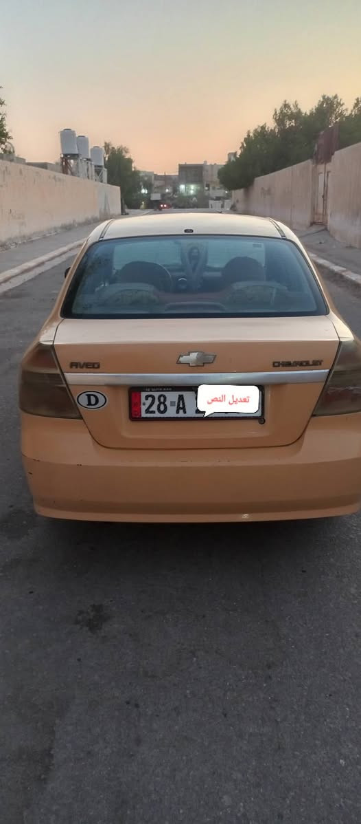 وينه اليدور رخيص وعله باب الله
رقم نجف انكليزي مكانه وراعيه نجف
 مصفره هيئه غرامه مروريه100الف فقط
مكينه مفتوح 1400قتصادي المرغوب لاستيك ولف
ارضيه جلد شاشه تاب سماعات 
كل الكهربايات شغاله لايت عالي ناصي
السياره بيه ضربه مثل ما واضح بل صوره
لا بيه كص ولا ضربه قويه خير من الله 
يرادله ترتيب اني ماعدي ارتبه 
سعره 35 وبيه مجال التفاصيل اكثر 
*********** المو شراي لا يكسر بسعر العالم
