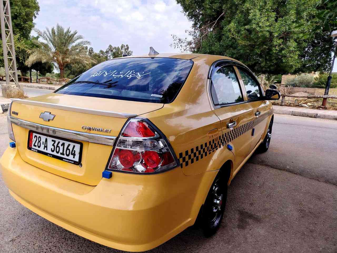 ﷽
أفيوه خليجي شركه عامه 2010 كفالة عامه لا ضربه ولا صبغ ولا تبديل  رقم نجف انكليزي بأسمنه سنويه مجدد 2031
مصفره هيئه وغرامات الف ماعليه  مكينه كفاله كير كفاله 
حداديه جديده تخم تاير اربعه جدد 
داخل لونين  صاج ابلادي شاشه  تبريد تدفأه شغا لات
السعر ((47)) وبيه مجال لشراي مكان النجف قضاء المناذر 
*********** الشراي يتصل
