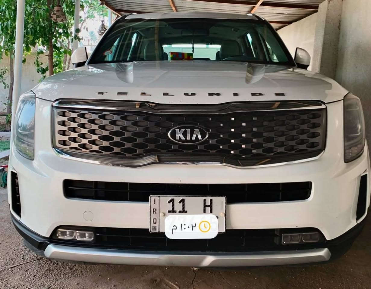 السلام عليكم
كيا تيلورايد خليجي 2020 للبيع 
فئة LX ماشية حاليا"194000KM 
محرك 3800gdi 
لون أبيض رقم بغداد 
مقاعد جلد سبعة راكب 
كاميرا خلفية  و حساس  
السيارة فيها ضرر
 الجاملغ الامامي الأيمن مصبوغ ومصلح أثر طخت ستوتة وكذلك الباب الأمامي الأيمن والجاملغ الخلفي الأيمن بسبب شخووط عميقة (وليس حادث تصادم ).
السعر مناسب اتصل وتدلل
***********
