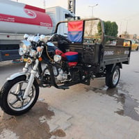 ستوته • كفاله • ٢٠٢٣