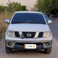 نيفاره ٢٠١٣ • رقم اربيل • بدون صبغ