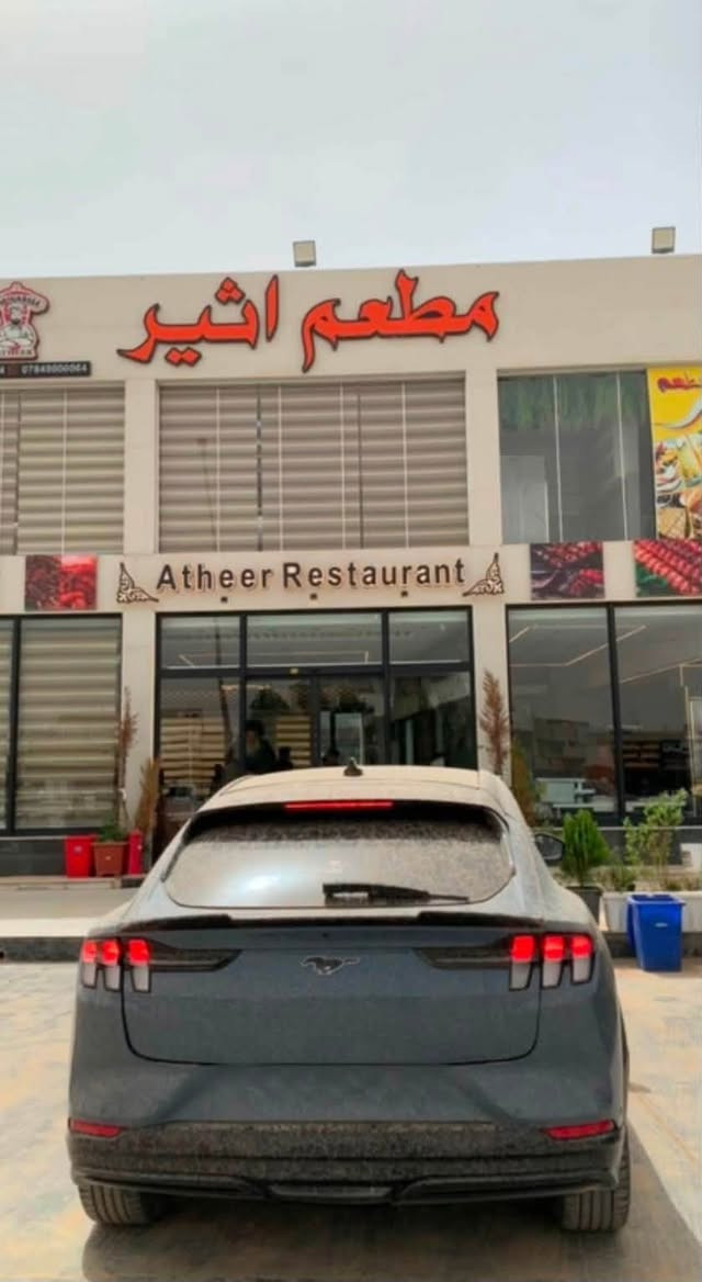 2024‏
فورد موستنك ماك-اي
‏بريموم X
تكون اعلى فئة 
تمشي بالشحنة الكاملة 500 كيلو
‏Full Electric 
 كهربائية بالكامل

السيارة بحالة الوكالة ماشية 14 مايل فقط
حادثها بيبان ثنين مبدلات اصليات ومصبوغات
وثلاث اماكن بارد بسيطات اثر نقل
السيارة على وضع الوكالة استيراد شخص واحد
بطارية ليثيوم أيون
 البطارية جبيره
مداخل شحن (AC/DC)
مرقم بغداد بأسمي مداور ثاني يوم
المواصفات : بصمة فتح وتشغيل/ مثبت سرعة/  ترحيب /انارة محطية 12 لون/
شاشة بحجم 15,5 بوصة/ 3أنظمة قيادة/ Navigation / أضوية زنون/ كشافات ضباب LED/ غمازات على المري/ مري كهرباء/ بلوتوث/ سنتر لوك/ زجاج كهربائي (Full Auto)/ مثبت سرعة/  4 بصمات
بانوراما |panorama view 
شاشة تدعم اللغة العربية | Arabic screen 
حساسات أمامية وخلفية | Front & Back sensors 
تحكم طارة  | control wheel
صندوق كهربائي | Electric Back Door 
انارة داخلية مخفية | Concealed interior lighti
كاميرات محيطية 360 | cameras 360 
رادار تفاعلي ذكي | Adaptive cruise control 
كراسي جلد | Leather seats 
كرسي مدفأ | Heated seat
كرسي كهربائي | Electric seat
كرسي ذاكرة | memory seat
نقط عمياء | Blind spot 
مري جانبية قابلة للطي | Foldable side mirror
شاحن لاسلكي | wireless charger 
‏B&O sound system | نظام صوتي B&O
‏Apple CarPlay 
‏Android Auto 
سعر 218 ورقه وبيها مجال بسيط
***********
متواجد واتساب
مكاني نجف
