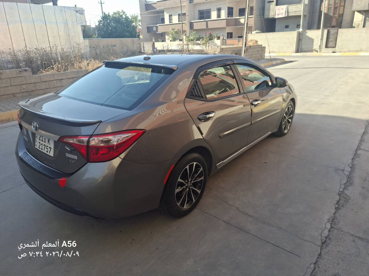 للبيع كورلا 2108 LE بچم SE
ماشية 95 ضرر قطعه بونيد تجاري بدون دواخل سنوية 2029 هزة 2027 بيها بطاقة بانزين

مامحتاجة اي مصرف للاستفسار الاتصال على الرقم.

***********

مكاني كركوك
