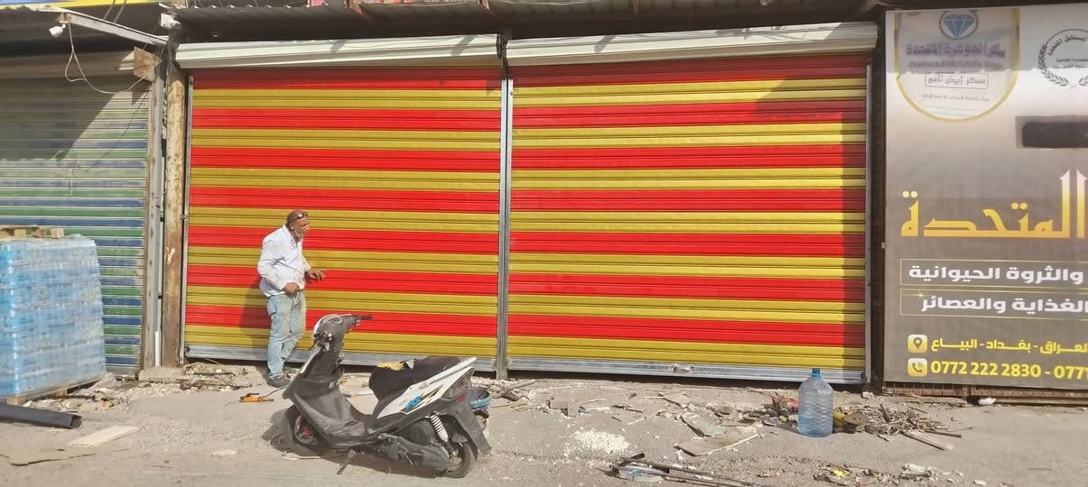 معمل الكبنكات العاديه والكهربائية بنظام ريمونت اكو صفر خمسه وصفر سته وصفر سبعه الكيج الحديد و الملحقات كله مليمين اكو ضمان بشغل والاسعار مناسبه وتنافسية الاستفسار أتصل على الرقم الهاتف
***********
***********
معمل الكبنكات العاديه والكهربائية بنظام ريمونت اكو صفر خمسه وصفر سته وصفر سبعه الكيج الحديد و الملحقات كله مليمين اكو ضمان بشغل والاسعار مناسبه وتنافسية الاستفسار أتصل على الرقم الهاتف
