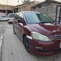 ابصم ٢٠٠٥ • رقم بصره • انكليزي