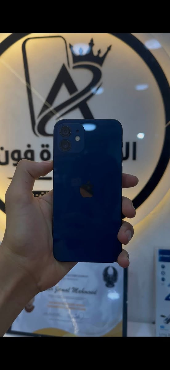 آيفون 12 جهاز بنضافه عالية مبدل بطاريه وشاشه 128 كيكه السعر 210 الف وبي مجال ***********
