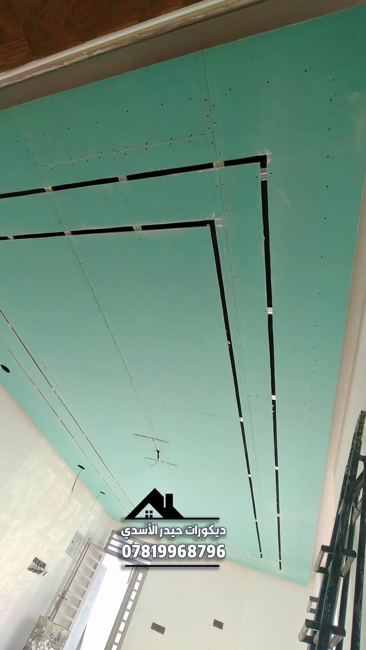 جبس سعودي • بدون تصليح وصبغ • النجف