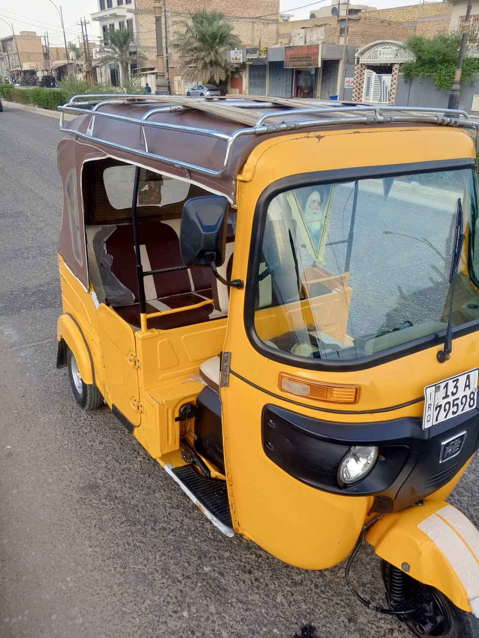 تكتك • بستم • ميسان