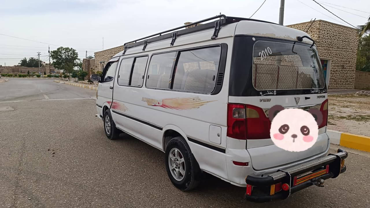 فتون  ٢٠١٠
كير مكينه اكسل كهربايات كله شرط
رقم بغداد شرط تحويل غرامه هية
سنوية لحد ٢٠٢٧
 مصفرة بيها مكانات صبغ جوه جامة 
بدون خياسات 
شواصي كلة مكفول
شرط تبريد و شاد منظومه كاملة لوره
شاشة ايباد كاميرا 
دوشمه كاعية كله جديد 
لايتاد زينون  
مكان السيارة ديالى قضاء كفري
سعر :٧٥$ وبي مجال
***********
