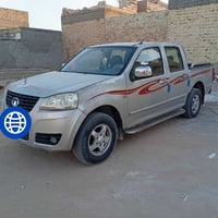 كريت ويل • ٢٠١٣ • رقم النجف