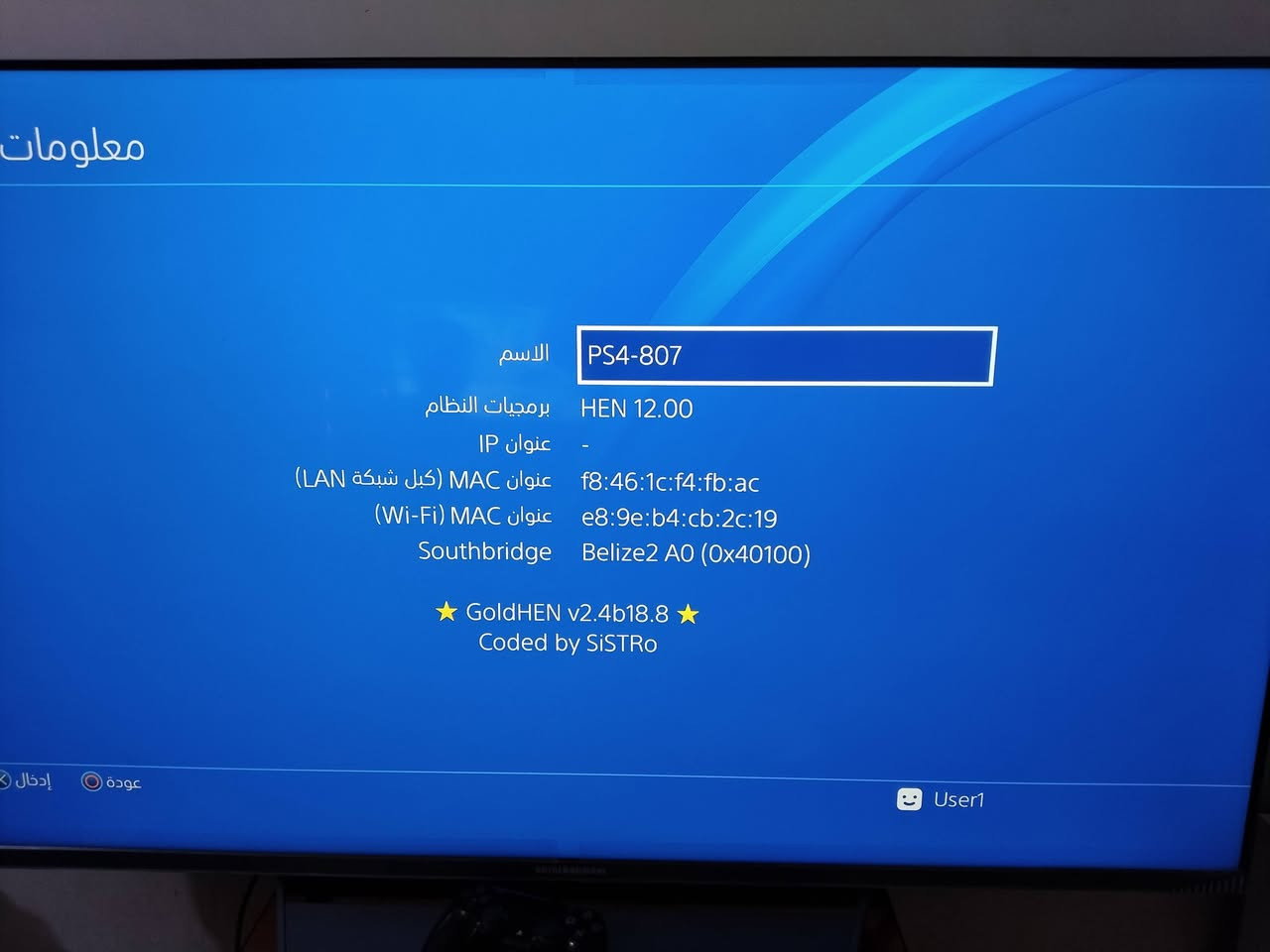 السلام عليكم 
بلي4 برو باندل ابيض نظيف ومكفول من اي عطل او تصليح ذاكرة 1 تيرا مهكر نظام 12 وبي 15 لعبة قوية 
مكاني كربلاء 
***********
السعر 365
