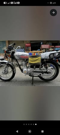 اربعه كير • نامه • موديل ٢٠٢٧