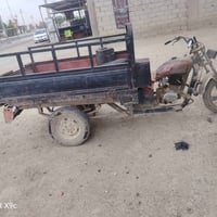 هونور X9c • موبايل