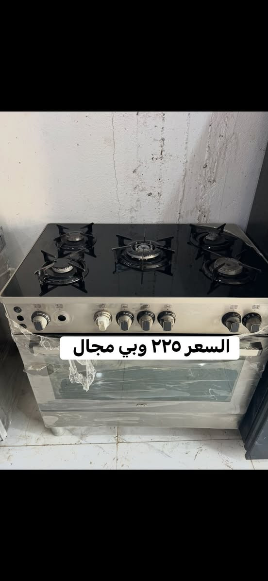 كلهن بيهن مجال الاستفسار ***********
