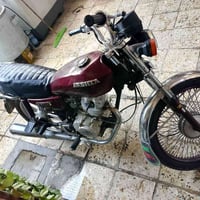 ارشا • ايرانيه • اربعه كير