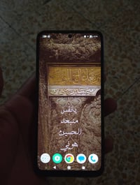 بوكو M5s • نضيف • بكارتونه