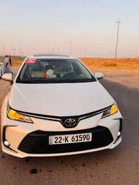 كورلا خليجي • ٢٠٢١ • فول بصمة