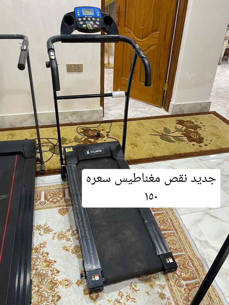 مغناطيس شاشة • جديد • واتساب