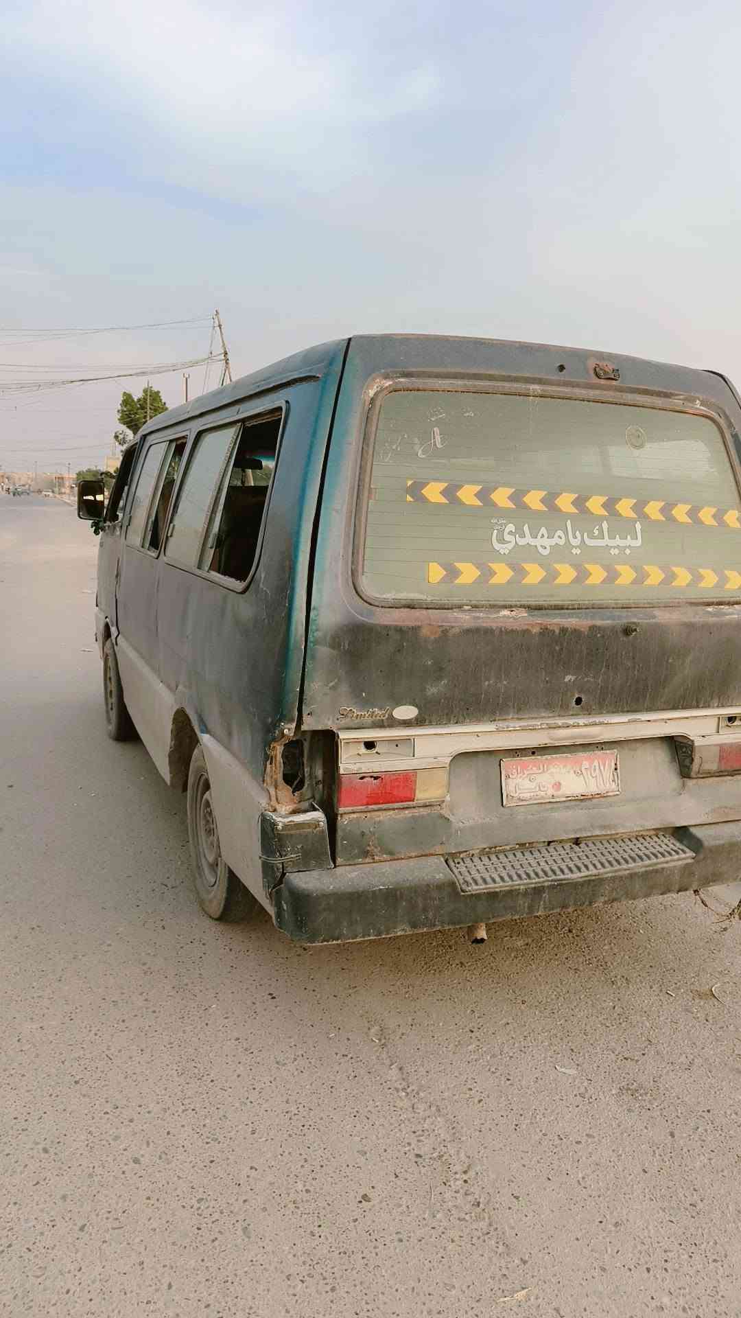 كيا بستا • قير زين • مكينه زينة