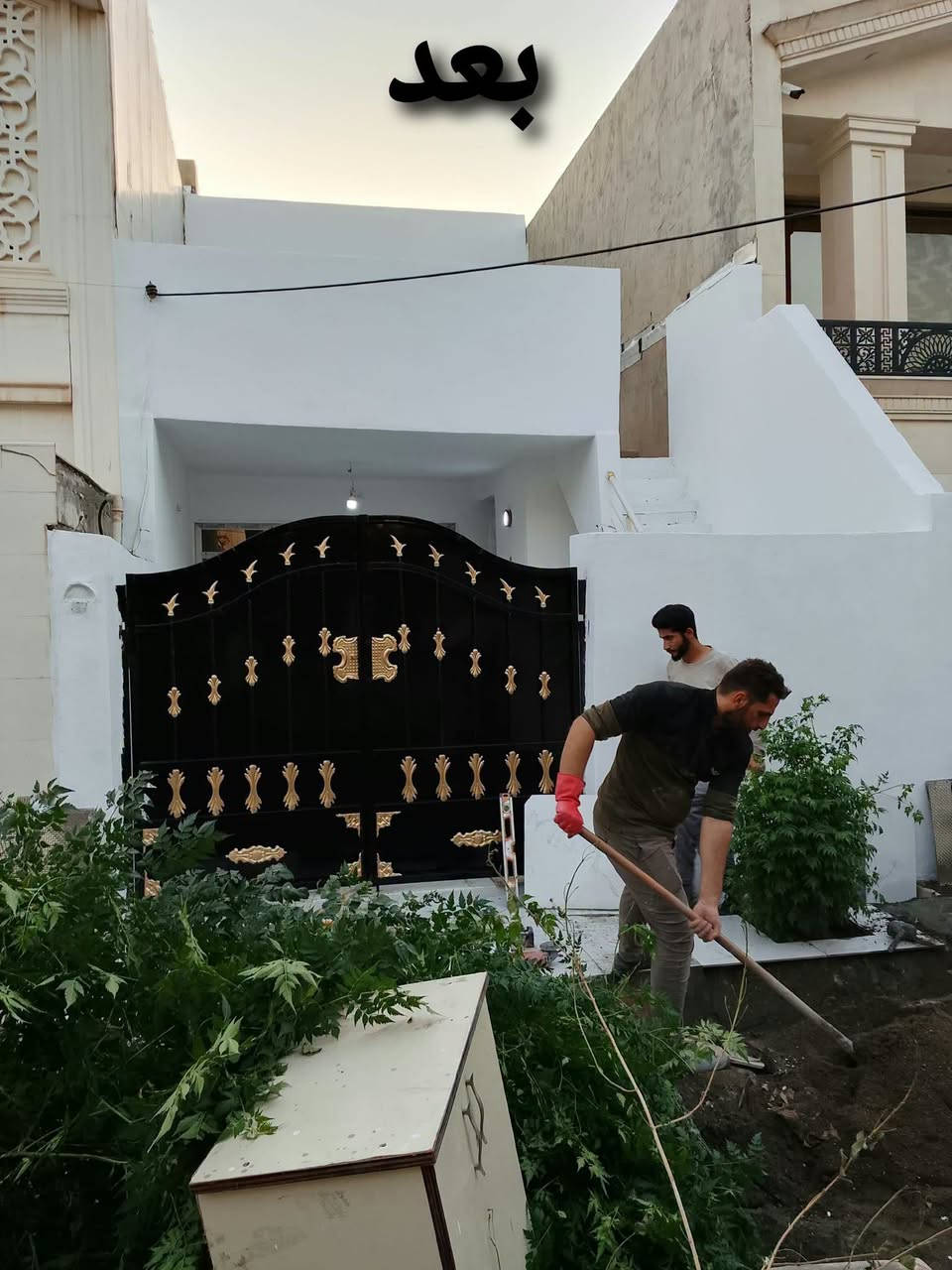 السلام عليكم يوجد صباغ بيوت عام كافه انواع اصباغ ولعزل أسطح اتصل ***********

نص مكتوب في الصور:
- قبل
- بعد