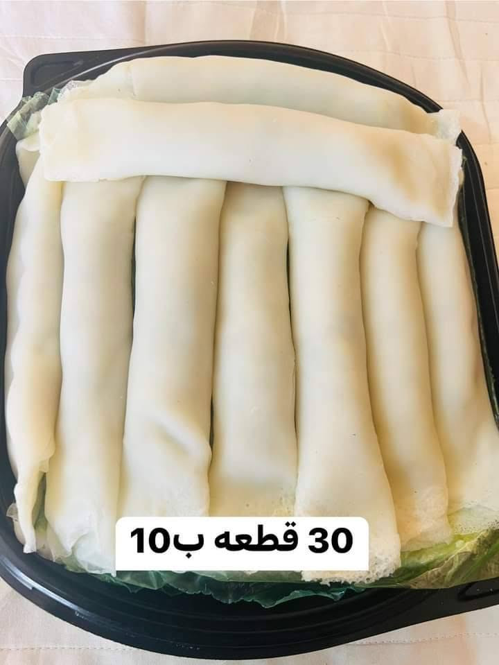 #السلام #عليكم اذا مو هشه وتموع بالحلك ترجع بيد ابو التوصيل ضوكيه كدامه يله تستلمين بجميع الحشوات وحسب الطلب مع جميع انواع الكبب والمعجنات واللحم من الكصاب امانه الله وهاي امانه عليه وشرط عل ضوك اذا ميعجبج يرجع لو وره شهر هم ارجعه رقم #الواتساب ***********
