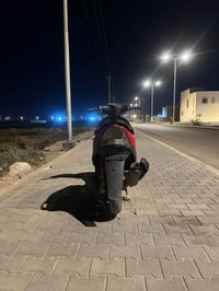ماكس عدلة • جاهزة • كامله