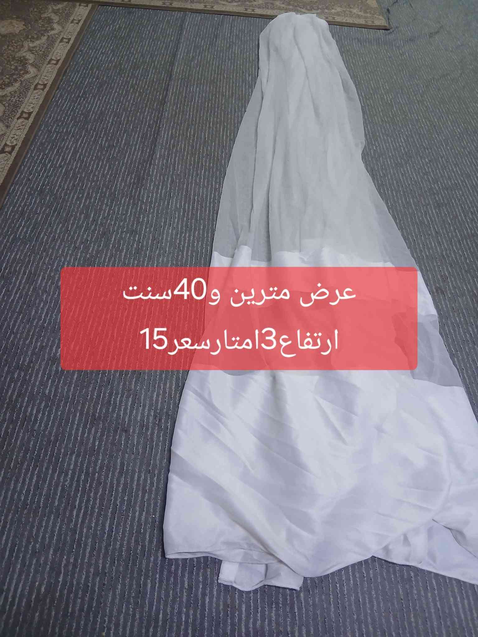 سجاد • ٤×٥ إيراني • عرض ٩٠ سم ٣م