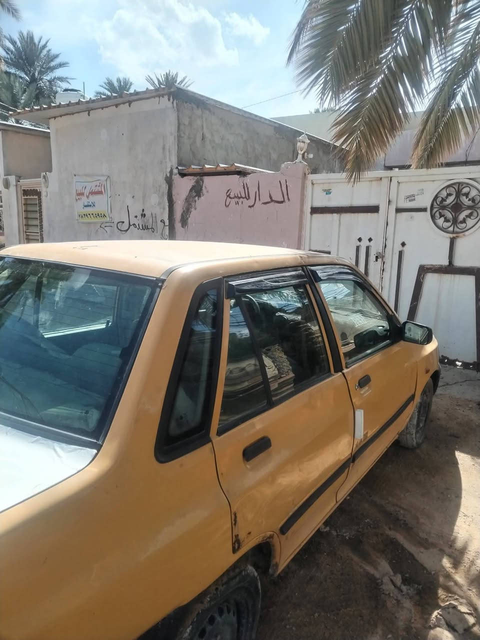 سايبا 2010 • مكينة تبخر • كير لاطش