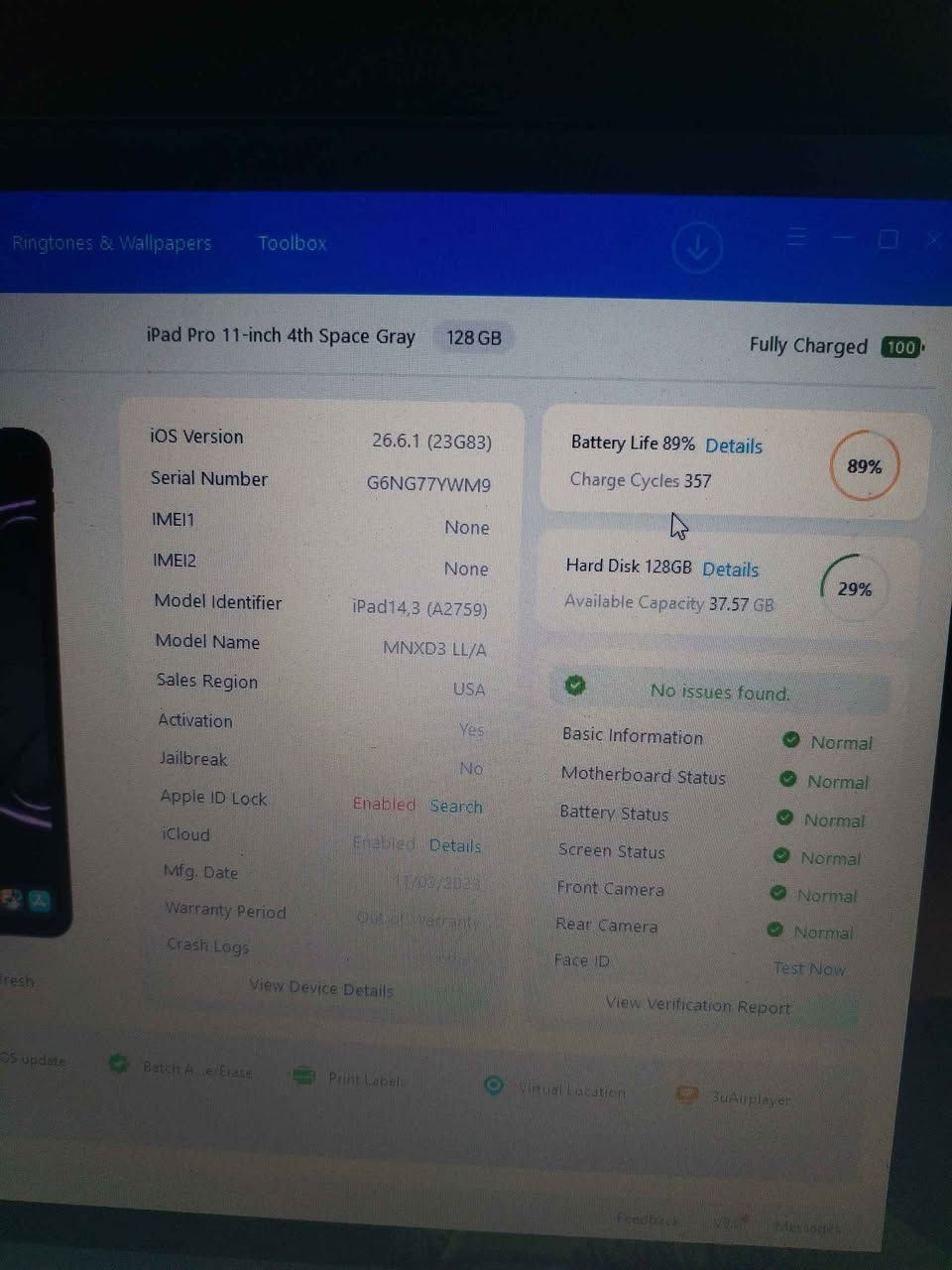 ايباد برو m2
بطارية: 89
ذاكرة: 128
نظافة: 100%
ملحقات: كامله 
شي مستبدل: لايوجد 
رقم تلفون :*********** 
بي واتساب
السعر 700 الف قفل 
توصيل موجود 
مكاني نجف ✅ النجف, العراق
