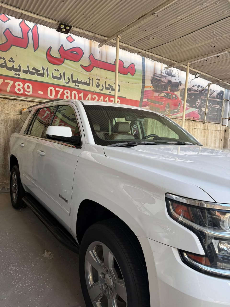 تاهو LS • ٢٠١٨ • البصره الحيانيه