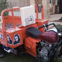 ستوته • ٢٠١٤ • مكفوله
