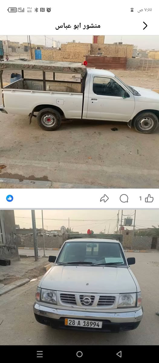 سلام عليكم عندي سياره بيكم نيسان لفين البيع تك واحد سياره كفاله من شاصي كمرك كير مكينه لمداور لثاني يوم رقم دولي راعيه شرعي بل ناصريه لمكان حي لفداء ناصريه رقم جاز لهادف***********

نص مكتوب في الصور:
- منشور ابو عباس