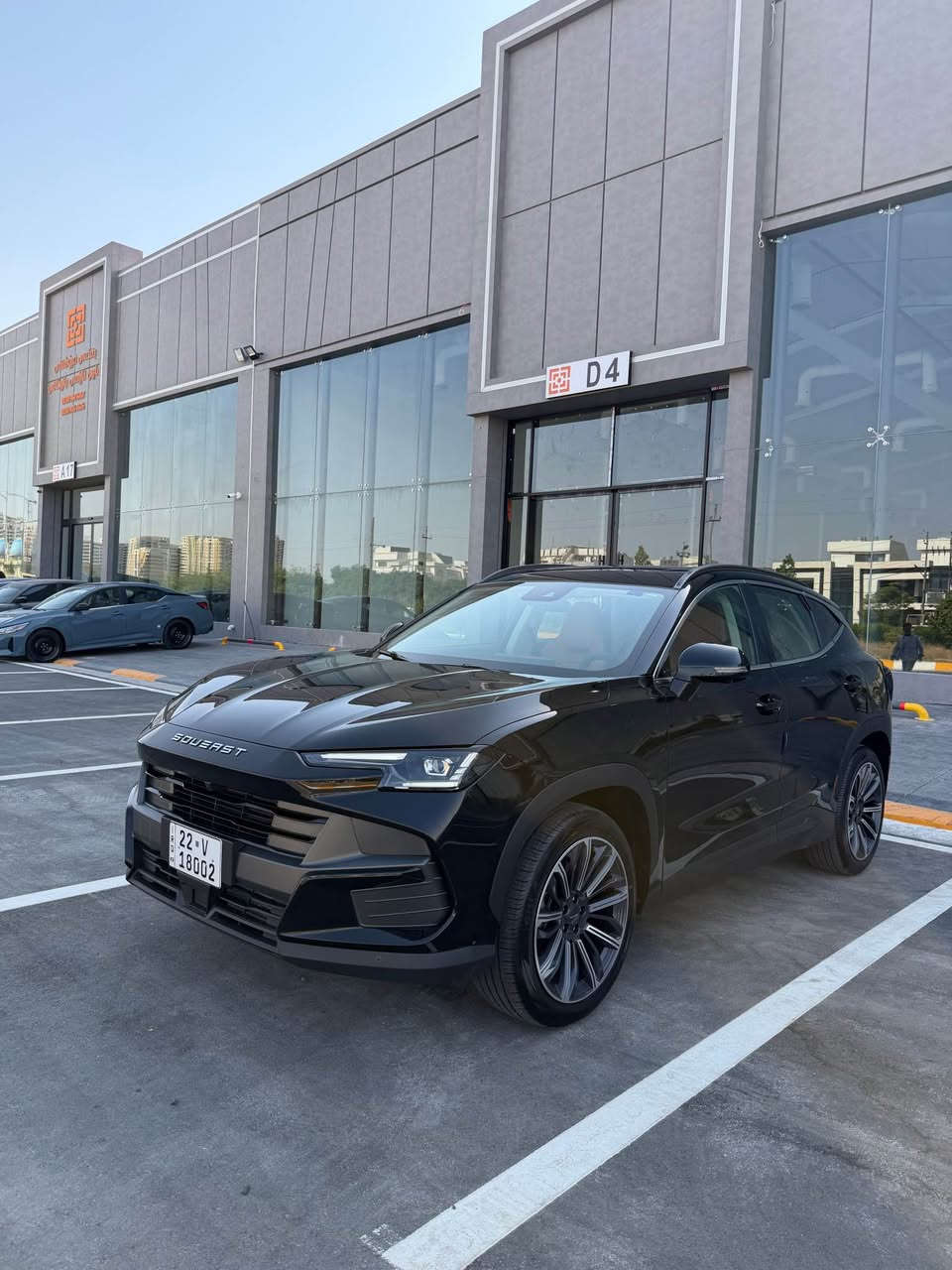 SOUEAST 06 سوئیست
🔥سعر179$وەرەقە🔥
مودیل2025
27,000km
5سال ضمان شەریکە هارلم
محرک4Vپستن1.6Tتوربو
کلین بدون صبغ  »رقم اربیل»مکان اربیل
فول فول مواصفاتpremium فول فول مواصفات
***********
***********
***********
واتساپ أربيل, العراق
