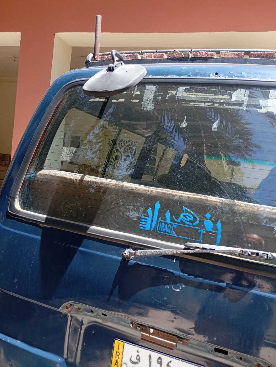 بوز موديل 1994 بغداد محرك بطه 2500  سنويه 7/2027 حمل سعر 37 رقم ***********
