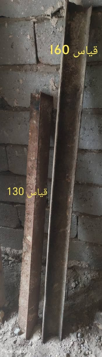 كوفه • ارتفاع ٢م • عرض متر ونص
