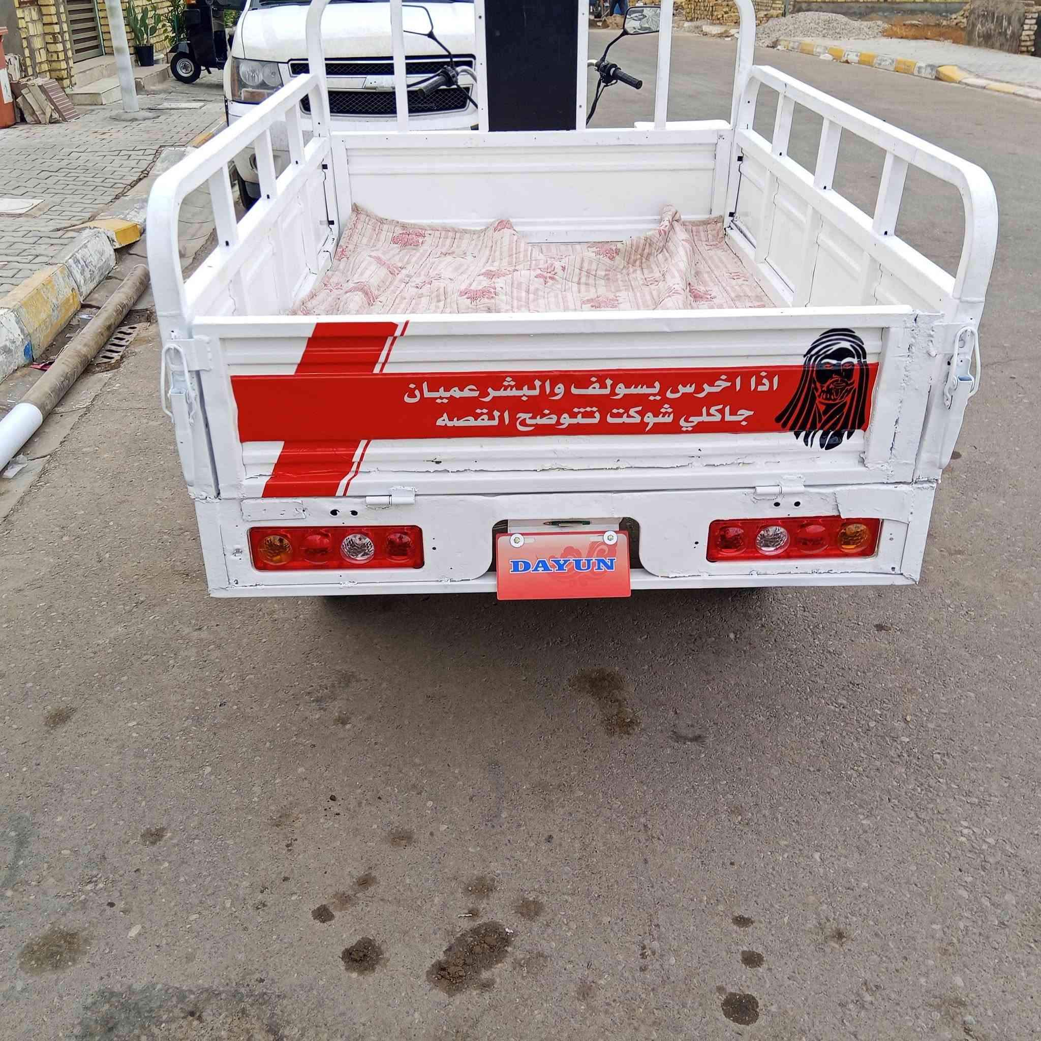 ستوته • موديل ٢٠١٨ • أوراق أصلية
