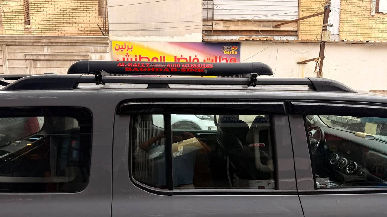 سبايه سياره للبيع نوعيه جيده حاضنه
عنوان بغداد 

السعر ٩٠ الف

***********

