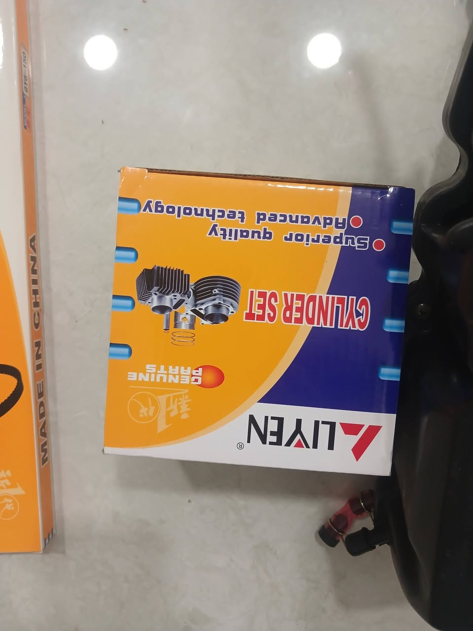 شرط الوكاله
