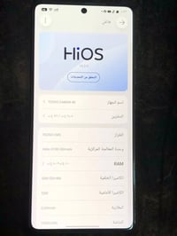 تكنو كامون 40 • ٢٥٦ • نضيف
