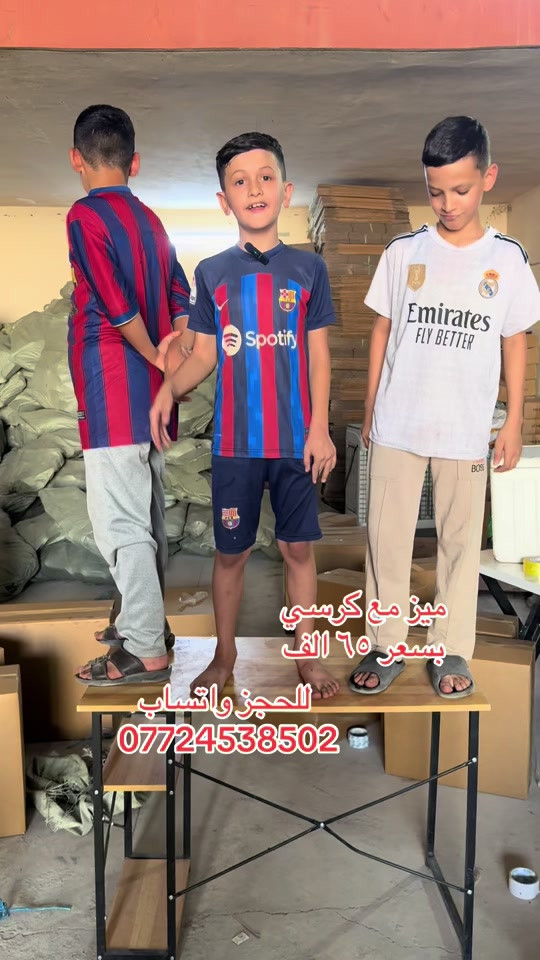 ميز مكتبي مع 🪑 متحرك بسعر ٦٥ الف يوجد توصيل لكل المحافظات للحجز خاص او واتساب *********** #الشعب_الصيني_ماله_حل😂😂 
