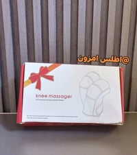 جهاز تدليك • توصيل جميع المحافظات • حجز واتساب