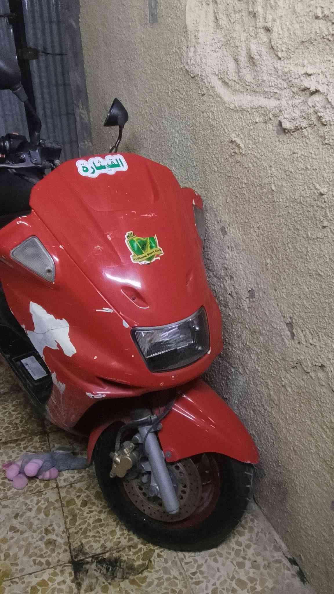 بيع مراوس
مامتواجد ع فيس
تصل أو واتساب
350
نقصه بريك خلفي
الباقي كيجات دشبول كله شغال
***********
ع فيس مامتواجد
لو واتساب أو تصال
